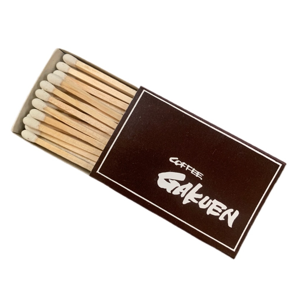 Vintage Matchbook Japanese Coffee Gakuen
